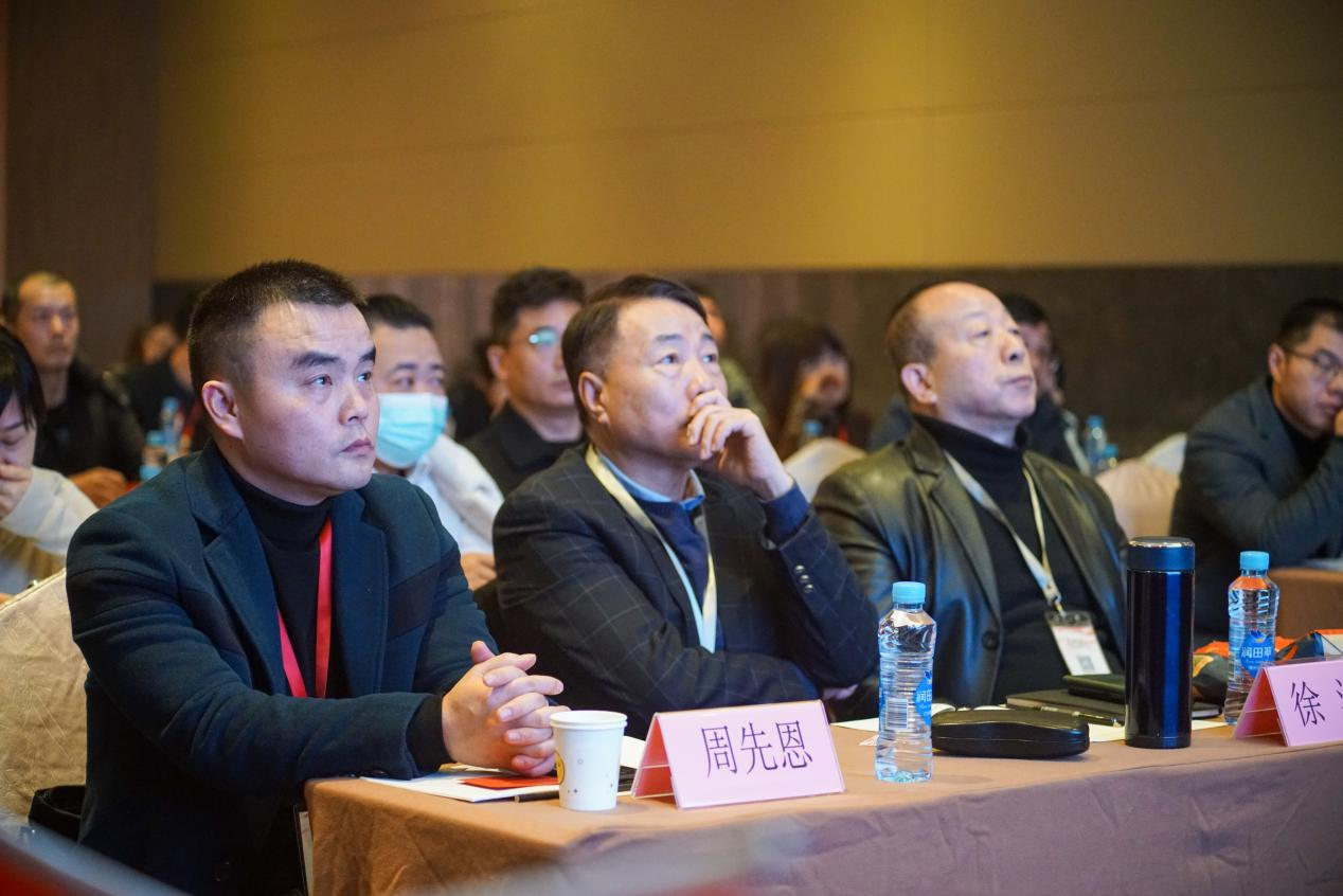 奋斗赢未来，，，，创新谱华章——凯时尊龙集团2023年度经营工作会议顺利召开