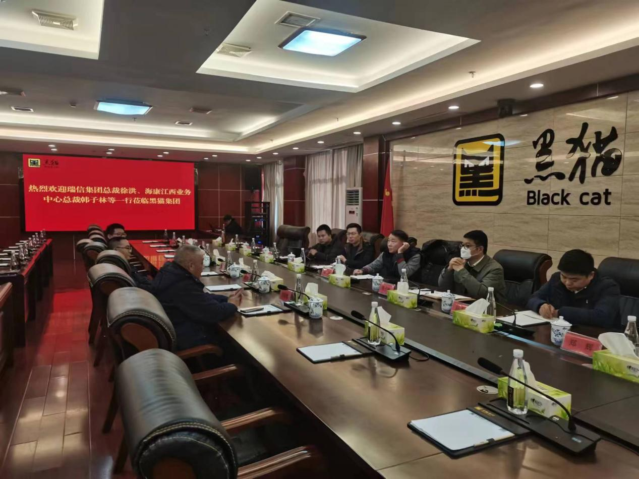 参观学习拓视野，，，经验交流促发展——凯时尊龙集团赴景德镇黑猫集团参观学习